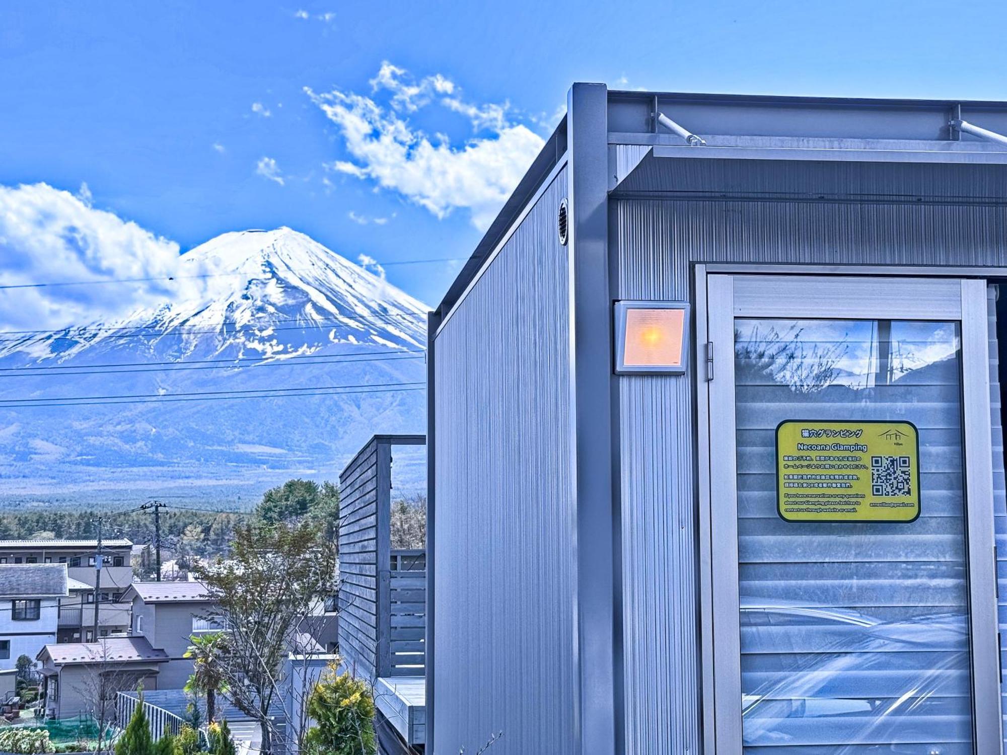 Necoana Glamping Annovillasグランピング 富士河口湖 外观 照片